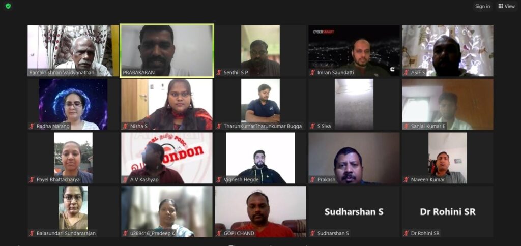 black belt Vision Excellence